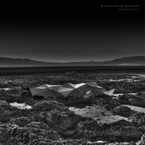 Kangding Ray releases debut LP on Stroboscopic Artefacts