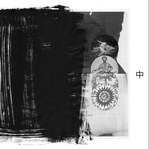 Tbilisi’s KHIDI launches record label with VA compilation featuring residents